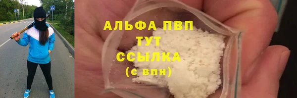 MESCALINE Богданович