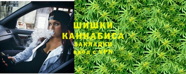 MESCALINE Богданович